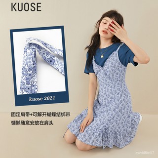 Women's Kuose Sweet Floral Suspender Dress2021New Summer Fresh Blue Slim-Looking Skirt NWpK