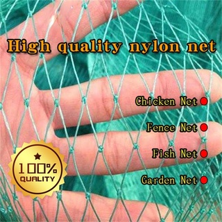 Chicken Net (PER METER) Net Farm Net• Garden Net• All around Net (1)