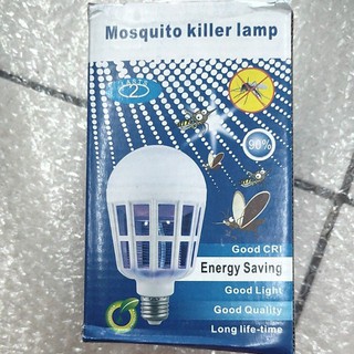 mosquito killer lamp 15w AC175-265V