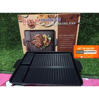 BBQ Grill Plate**COD AVAILABLE!