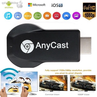 FashionAnycast M2 Plus Miracast TV Stick Wifi Display Receiver Dongle Chromecast Wireless HDMI 1080P
