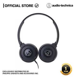 Audio-Technica ATH-S100iS Street Monitoring Headphones