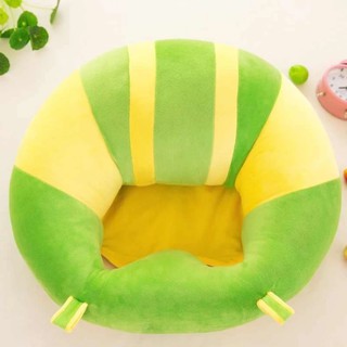 ☃stromph* Baby Support Seat Soft Chair Pillow Cushion Sofa