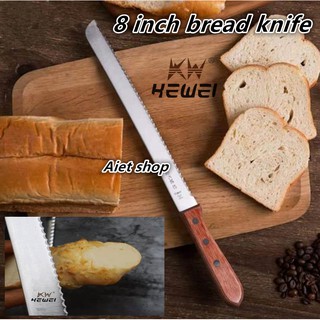 bread knife 8 inch serrated serrated bread knife, non-stick stainless steel toaster knife and