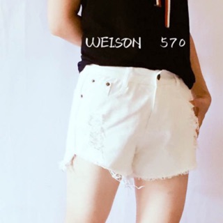 denim short/with tattered/with pocket