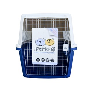 Travel Crate Cage for Dogs or Cats (1)