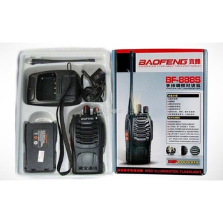 BaoFeng BF 888S Radio Transceiver Portable 2 way radio Walkie Talkie