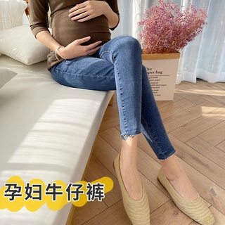 Maternity Jeans Fall Outer Wear shi shang kuan Tide Mom Pregnant Women's Pants Spring and Autumn Thi (1)