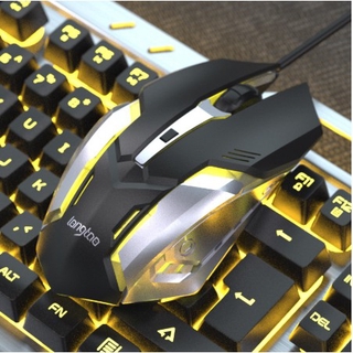 Backlight Gaming Mouse Sound E-sports Mouse 4 Buttons Optical USB Wired Mice For Game Player PC Laptop