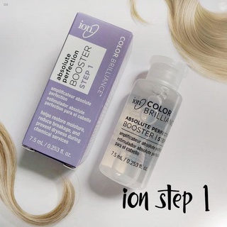 (Sulit Deals!)☞♗♧Ion Absolute Perfection Booster Step 1 / Color Sealer Step 2 - compare to Olaplex -