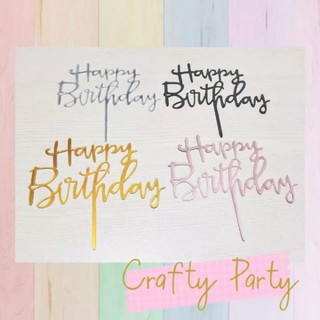 Happy Birthday Cake Toppers - Cursive