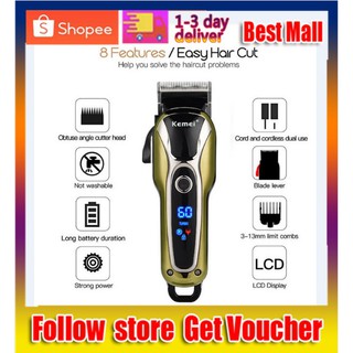 Powerful professional hair clipper electric Kemei professional trimmer (3)