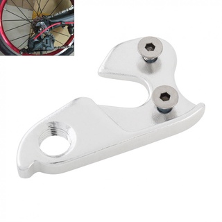 Aluminium Alloy Mountain Road Bicycle Hanger Hook Hanging Tail / Rear Hook / Shift Hooks (1)