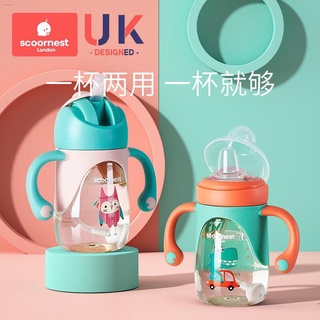 ☎✲♘Kechao PPSU Infant and Child Straw Drinking Cup Duckbill Cup Drinking Cup Dual-use Baby Bottle wi