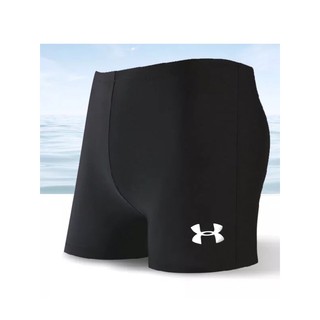 Cycling Short Swimming Trunks