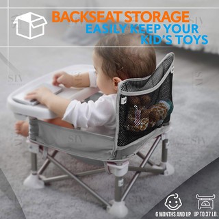 SIV Portable Baby Booster Seat Foldable Travel High Chair Toddler Feeding Eating Chair (5)