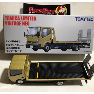 Tomica Limited Vintage Neo 144c Nissan Atlas ( gold )