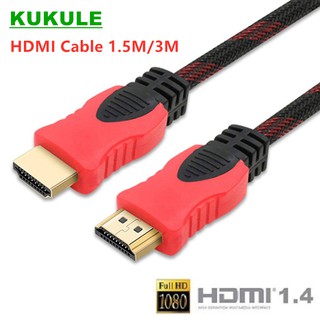 1.5M/3M 3D High Speed HDMI Cable Computer Projector TV Cable V1.4 Full HD 1080P