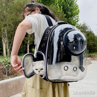 Pet Backpack Out Portable Cat Pack Capsule Cat Cage Backpack Breathable Outing Cage Pet Cat Dog Supplies