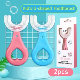 2pcs 360 Degrees U shaped toothbrush children Toddler Baby 2-6-12 Years Old Children's Soft U-shaped Brushing