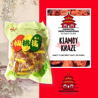 Kiamoy / Plums Sweet Candy With Kiamoy Meat ( 100 Grams ) (6)