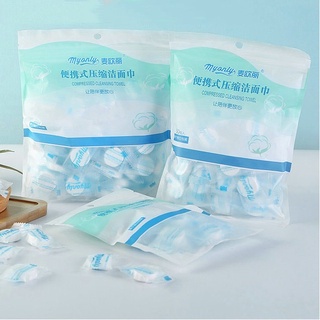 20pcs 50pcs Travel Disposable Compressed Towel Cotton Outdoor Cleansing Towel Tissue