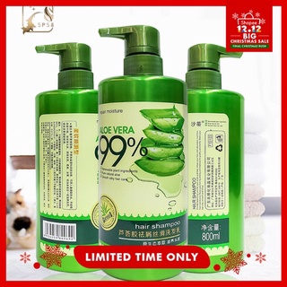 100%Original Aloe Grow hairgrower shampoo 800ml & Hair Conditioner 700ml(FDA APPROVAL)