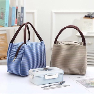BB023 Insulated Lunch bag stripe (3)