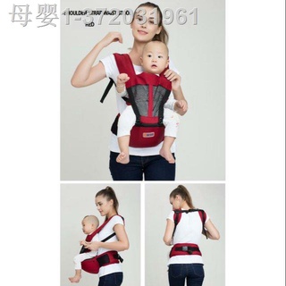 ❉◈❁baby carrier infant backpack waist stool baby hip seat