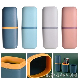 ✣▽☞Ulife Portable outdoor travel toothbrush holder storage box case