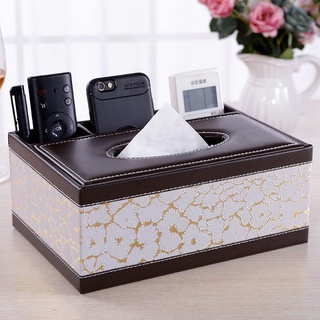 ▦Multifunctional tissue box pumping box coffee table living room remote control storage box home nap