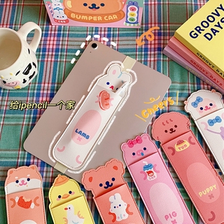 <24h delivery>W&G Creative pencil case stationery box school supplies pencil case stationery bag pen holder (1)