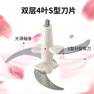 Home kitchen multi-function meat grinder electric meat grinder mixing food machine small meatgrinder (3)
