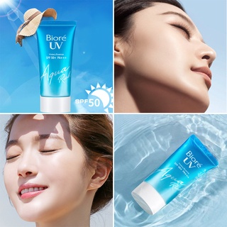 Biore UV Sunscreen Cream whitening Sunblock SPF 50+ PA++++ Aqua Rich Watery Essence Skincare Serum (1)