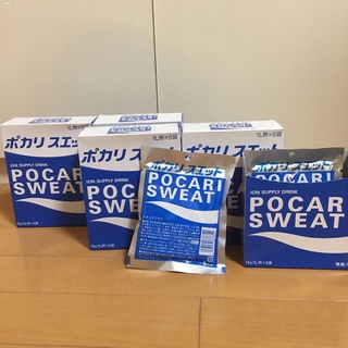 food♧Otsuka Pocari Sweat Powder Mix Sports Drink 74g makes 1L drink SOLD PER SACHET (4)