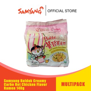Samyang Fire Noodle Buldak Hot Chicken Creamy Carbo Flavor Ramen 130g multipack