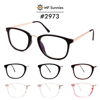 MFSunnies No. 2973 Eyeglass Replaceable Lens Anti Radiation