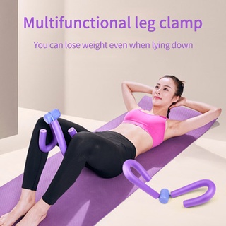 Small fitness equipment leg clamp S-shaped stovepipe device yoga fitness