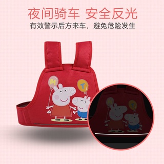 Electric motorcycle child safety belt baby safety sling ride battery car child recoil anti-fall brea