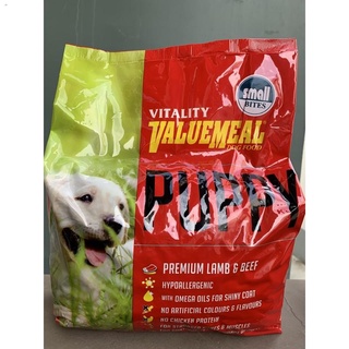 Pet Food►◑✌VITALITY ValueMeal Puppy 3kg (Original Packaging)