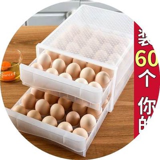 Refrigerator with drawer-type fresh-keeping egg box storage box rack for eggs and eggs storage box k
