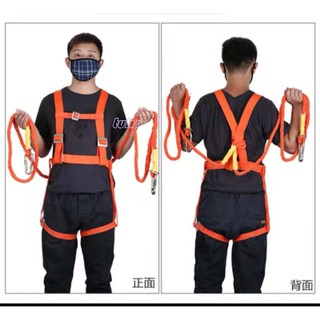 Safety Belt High Altitude Work Rope Climbing Construction Safety Rope Set Air Conditioning Installat