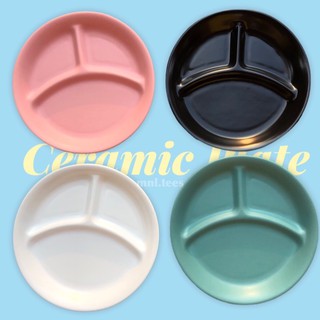 Ceramic Divided Grid Plate (Sold per peice) | read description