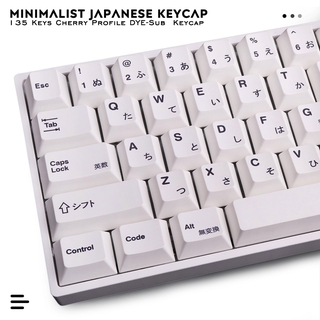 135 Keys PBT Keycaps Cherry Profile SUB-DYE Keycap Minimalist White Theme Minimalist Style Suitable For Mechanical Keyboard