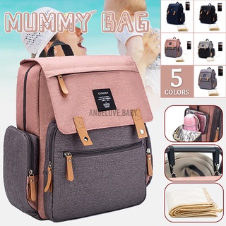 Multifunctional Baby Diaper Nappy Backpack Waterproof Mummy Changing Bag