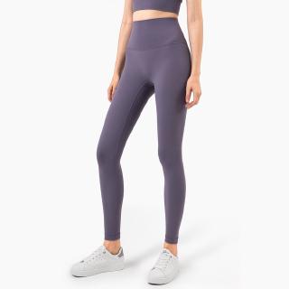 2020 One-piece T-line Tight Sports Yoga Pants Women's Skin-friendly Naked High Waist Peach Hip Fitness Pants (4)