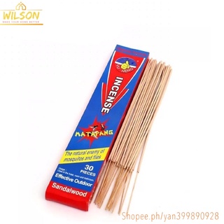 WILSON ★ ZH888 Mosquito Incense sticks sandalwood