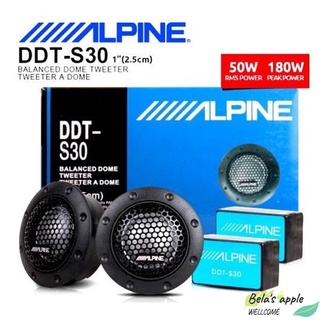 Alpine S30 DDT-S30 1 pair 1 inch 360 watt 25 mm tweeter balanced car speaker crossover car modified car audio/Bela's apple/