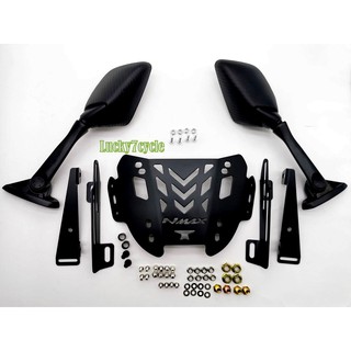 Short Windshield bracket with side mirror NMAX 2020 only V2