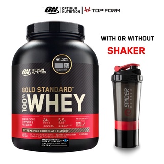 Optimum Nutrition Whey Protein Powder 5lbs 5.5lbs ON Gold Standard